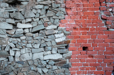 The old Wall is made of old red brick and stones