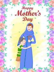 vector illustration of Happy Mother's Day greetings background with mother and kid showing love and affection relationship