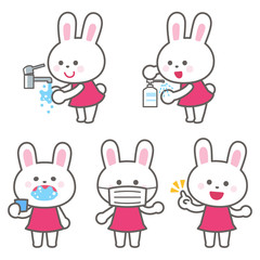 ウサギ　うがい　手洗い　予防　消毒　マスク　セット