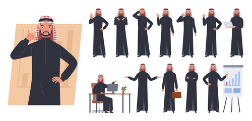 Arab businessman character. Different poses and emotions. Vector illustration in a flat style