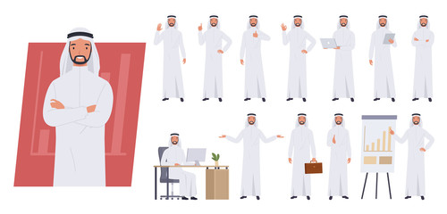 Arab businessman character. Different poses and emotions. Vector illustration in a flat style