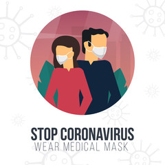 Man and woman in mask with City on the background. Novel Coronavirus Outbreak. Virus Covid 19-NCP.