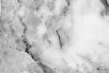 White marble texture with natural pattern for design art work,background