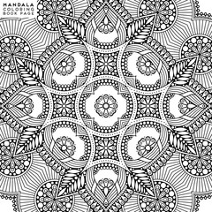 Flower Mandala. Coloringbook page template