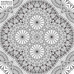 Flower Mandala. Coloringbook page template