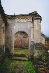 countryside landscape of China's traditional village