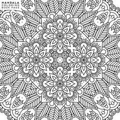 Flower Mandala. Coloringbook page template
