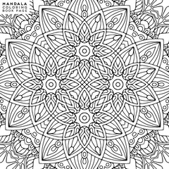 Flower Mandala. Coloringbook page template