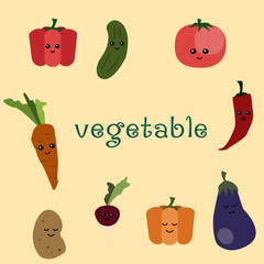 Set of colorful vegetable icons. Different vegetables vector set.For card, postcard, stickers.
