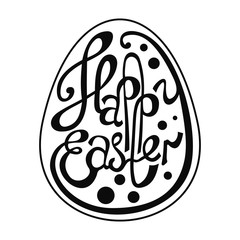 Lettering Happy Easter1