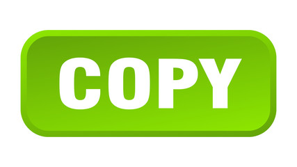 copy button. copy square 3d push button