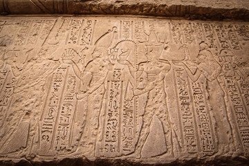 Ancient Egyptian writing, Egyptian hieroglyphs, wall inscriptions