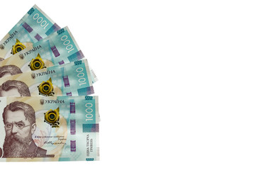 1000 Thousand of ukrainian money hryvnia isolated on white background. Concept of inflation, economical crisis,