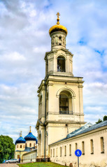 Yuriev or St. George's Monastery, one of the oldest monasteries in Russia