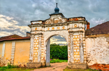 Obraz premium Yuriev or St. George's Monastery, one of the oldest monasteries in Russia
