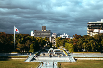 japon hiroshima 