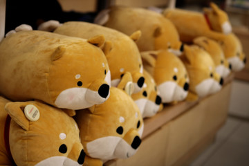 Shiba Inu Stuffed Animals