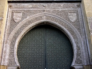 Cordoba, Spain, Mezquita, Exterior Detail