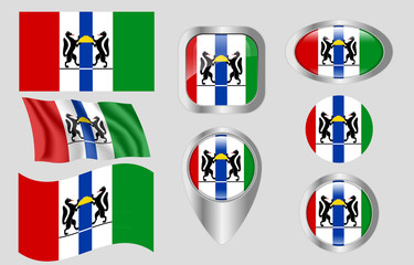 Flag of Novosibirsk, Russia