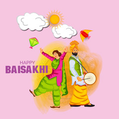 Happy Baisakhi
