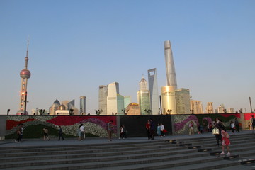 Shanghai, skyline vue du bund