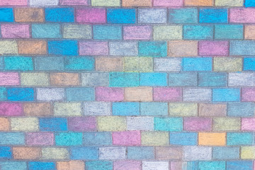close up. fragment of the wall of colored bricks.