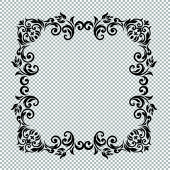 Vector Vintage Baroque card. Vector Ornamental frame.