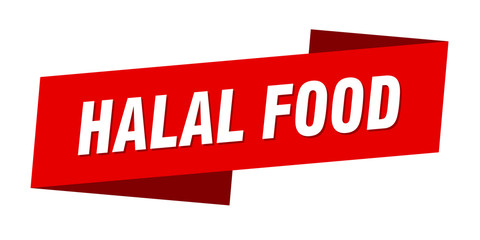 halal food banner template. halal food ribbon label sign