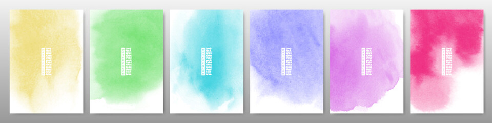 Set of bright multicolor watercolor background © Artnizu