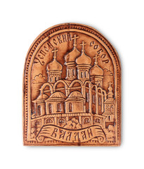 Souvenir (magnet) from Russia isolated on white background. The inscription means 