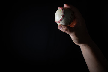 様々な変化球と直球の握り方