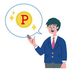 学生　男の子　ポイント