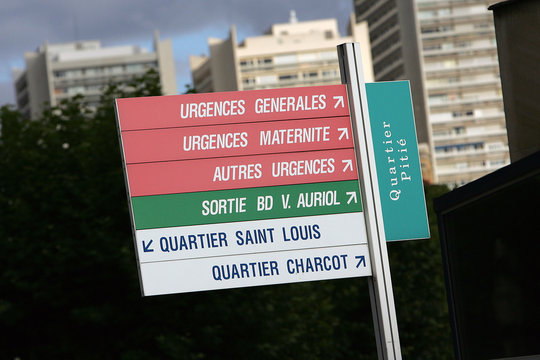 France, Paris, Hopital de la pitie salpetriere