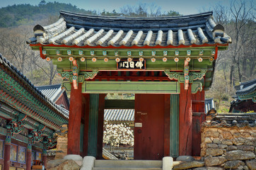 Songgwangsa is a zen buddhism temple located in South Jeolla Province on the Korean Peninsula. Founded in 867 it fell into disuse but was re-established in 1190 by Seon master Jinul. 04-08-2017