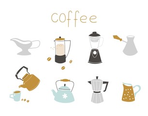 Set hand drawn various coffee cups. Vector illustration.