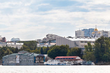 Volga river and Samara sity