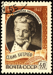 Swedish writer Selma Lagerlof