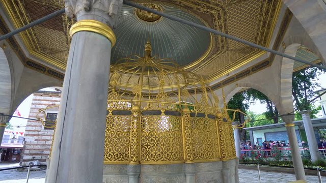 Istanbul Hagia Sofia Fountain. The ottoman ablutions fountain outside the Hagia Sofia