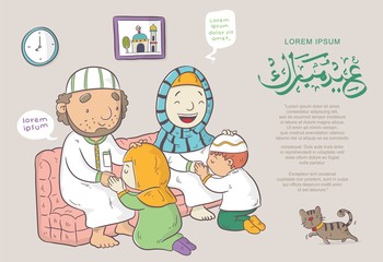 tradition of apologizing to parents in eid mubarak or muslim big day, happy family, arabic calligraphy means happy eid mubarak