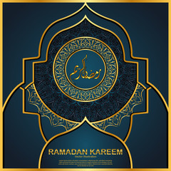 Ramadan Kareem Greeting Card with a mandala, template for menu, invitation, poster, banner, card for the celebration of the Muslim community festival