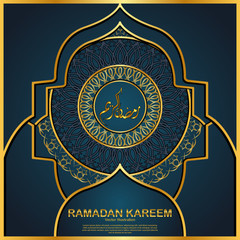 Ramadan Kareem Greeting Card with a mandala, template for menu, invitation, poster, banner, card for the celebration of the Muslim community festival