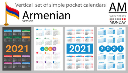 Armenian vertical pocket calendar for 2021