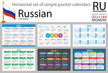 Russian horizontal pocket calendar for 2021