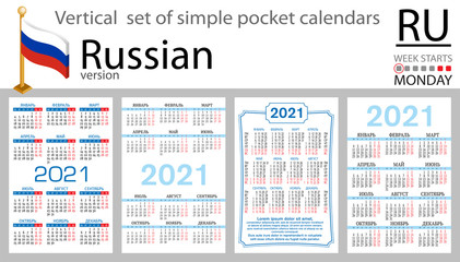 Russian vertical pocket calendar for 2021
