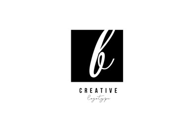 B simple black and white square alphabet letter logo icon design for company and business