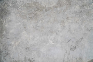 Polished,cracked concrete wall surface background
