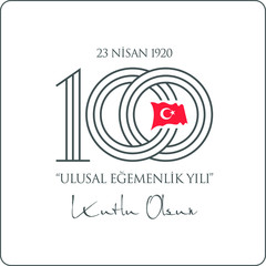 23 April 1920 (TBMM)
Grand National Assembly of Turkey 100th anniversary logo