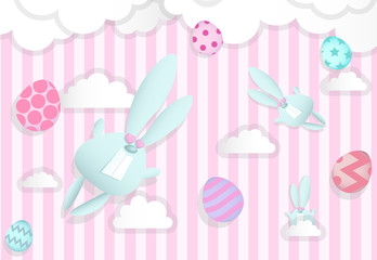 Для Интернета