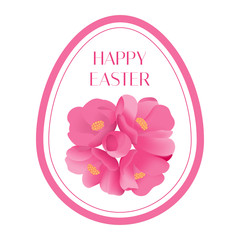 Happy Easter. Colorful greeting card with egg frame for text. Floral vector illustration on white background. Perfect for creating collages, design of banners, flyers, decoration, wishes, etc.