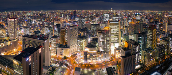 cityscape of Osaka including Shinkansen railway station in Japan